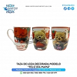 TAZA DECORADA MODELO »DIA DE LA MADRE«