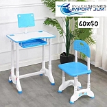 ESCRITORIO ERGONÓMICO PARA NIÑOS
