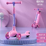 SCOOTER PARA NIÑOS CON LUCES Y SONIDO