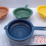 COLADOR MULTIUSO PARA COCINA