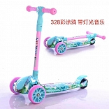 SCOOTER PARA NIÑOS MUSICAL Y CON LUCES FAST Y FUN
