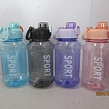 BOTELLA TOMATODO »SPORT TRAINING«