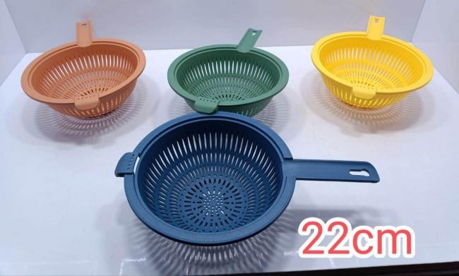 COLADOR MULTIUSO PARA COCINA