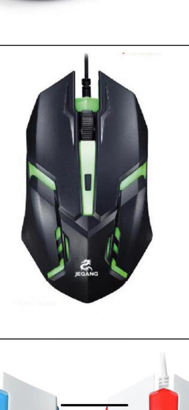MOUSE GAMER LUMINOSO CON CABLE 