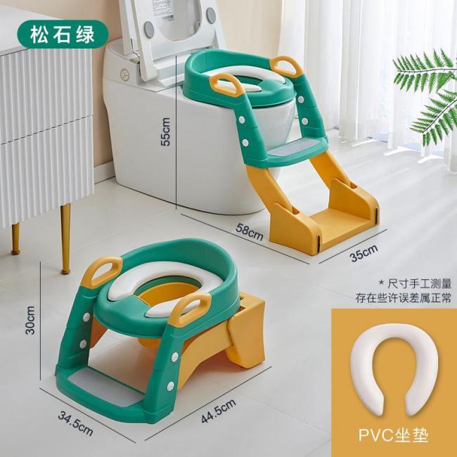 ADAPTADOR DE BAÑO 2 EN 1 CON ASIENTO ACOLCHADO