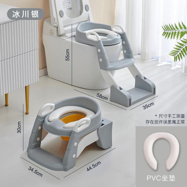 ADAPTADOR DE BAÑO 2 EN 1 CON ASIENTO ACOLCHADO