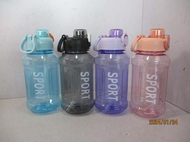 BOTELLA TOMATODO »SPORT TRAINING«
