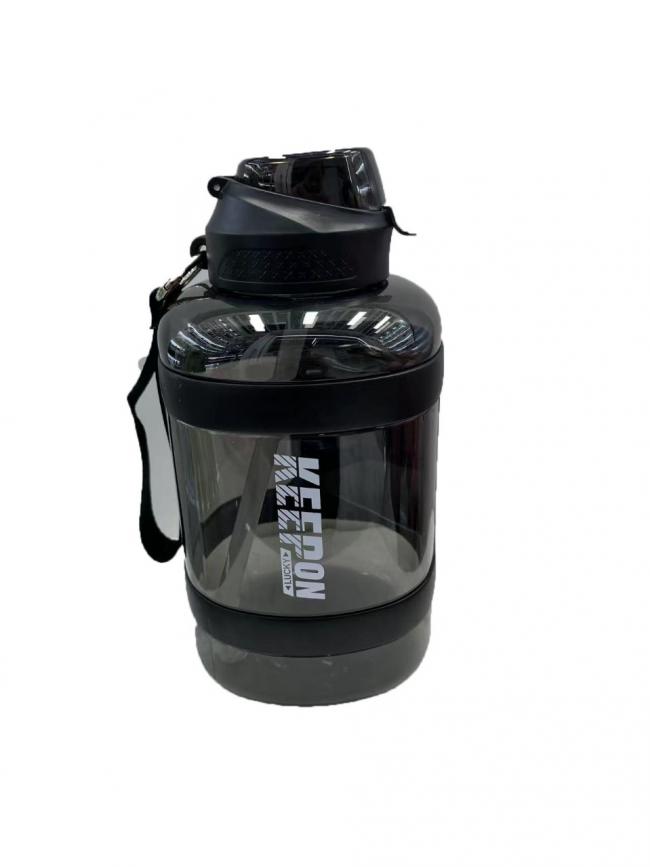 BOTELLA SPORT KEEPON